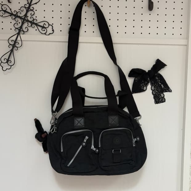 Kipling Black Cross Bag