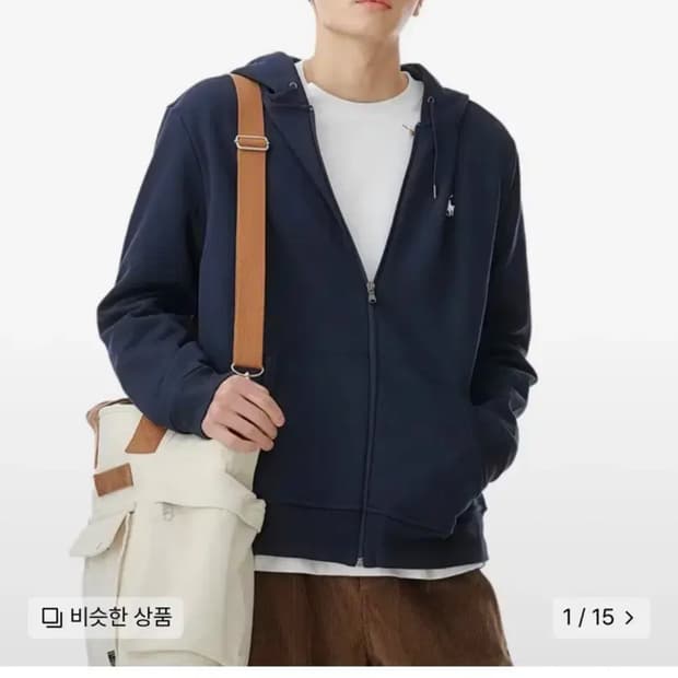 폴로 더플니트 풀집 후드집업 네이비 M