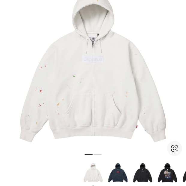 [M] 메종 마르지엘라 박스로고 집업 후드 스웨트셔츠 화이트 