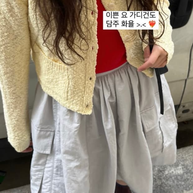 에토스 카고 스커트 실버 / S