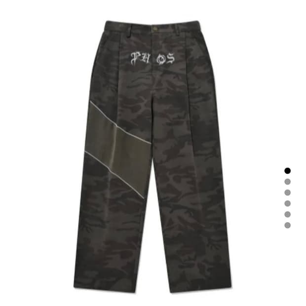 포스333 카모팬츠 L사이즈 (단종) 싸게팔아요@@@@@@