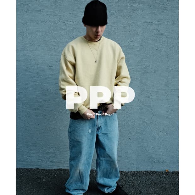 90s Russell Blank Sweatshirt Mexico