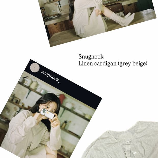 Snugnook 스너그눅 리넨 가디건 그레이 베이지