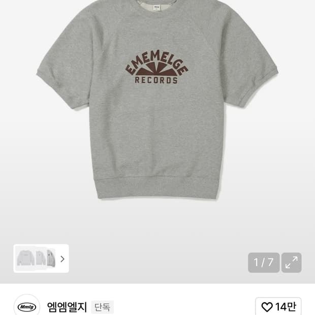 앰엠엘지 반팔 스웻셔츠