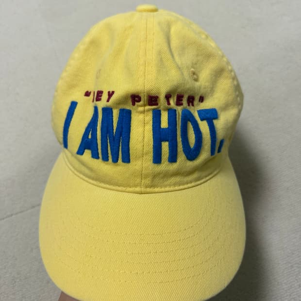 마이네임이즈피터 아임핫 캡모자