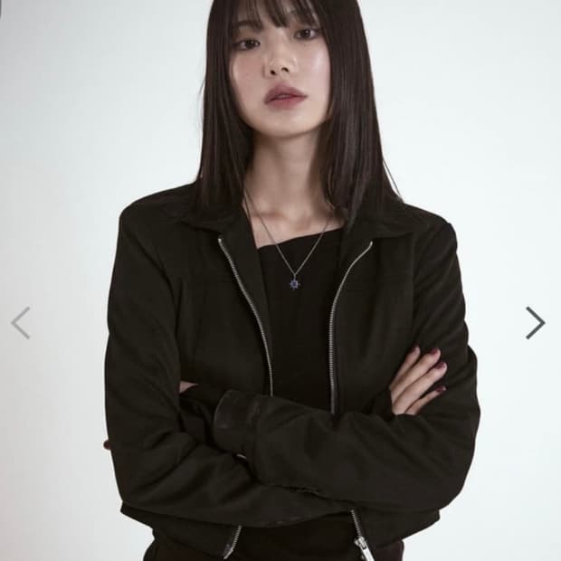 애즈온 스웨이드자켓