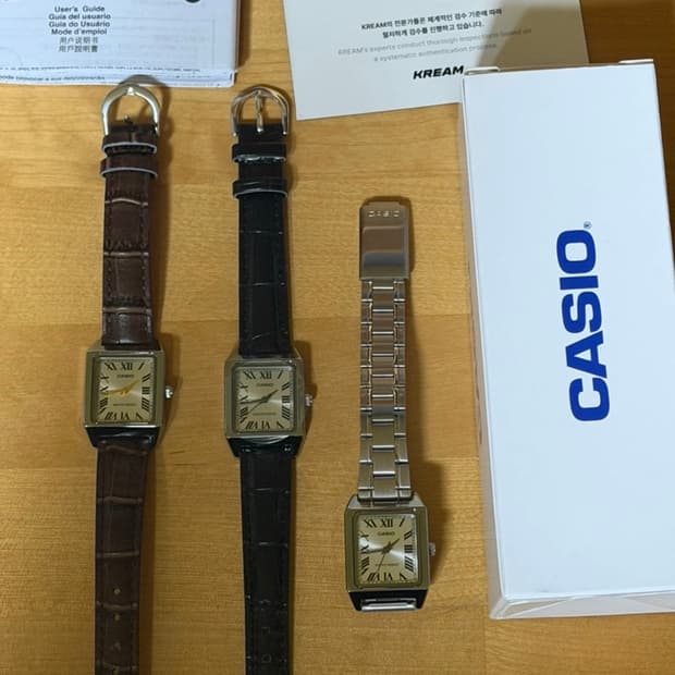 카시오 클래식 시계
