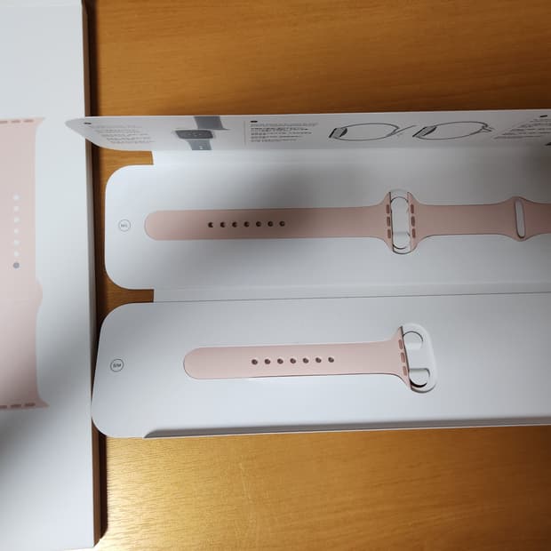 애플 정품 스포츠밴드 핑크샌드 44mm(새것)