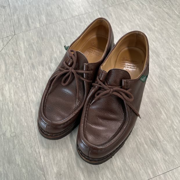 파라부트 미카엘 39.5 그레인 레더 버전