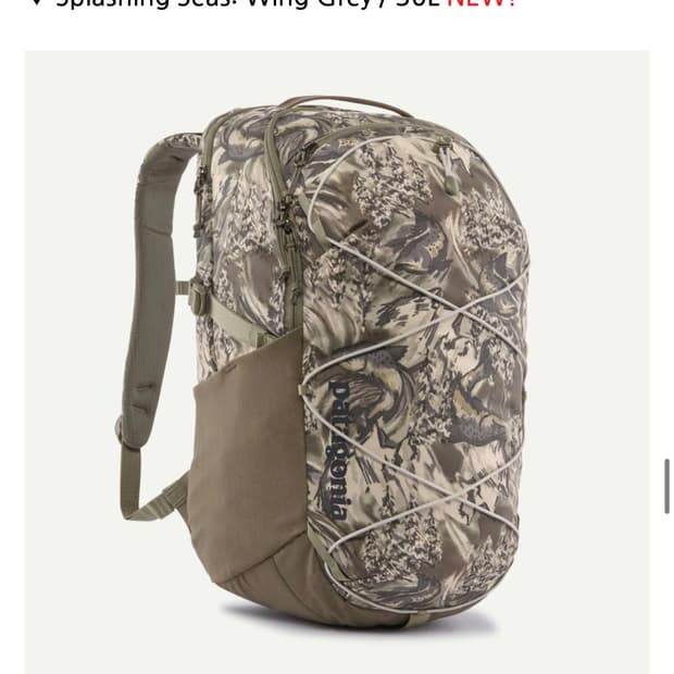 파타고니아 리퓨지오 백팩 30L 노트북 파우치