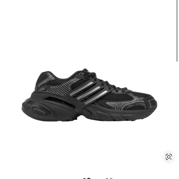 아디다스 아디스타 XLG SMU 트리플 블랙