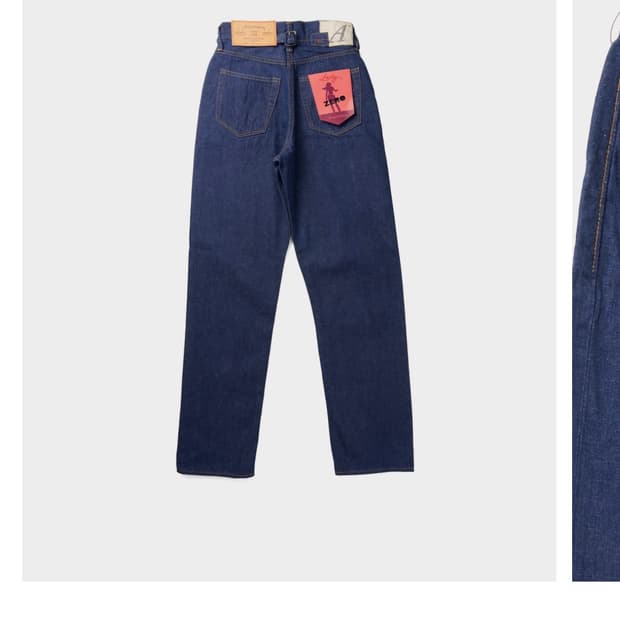 아나토미카 618 마릴린 원워시