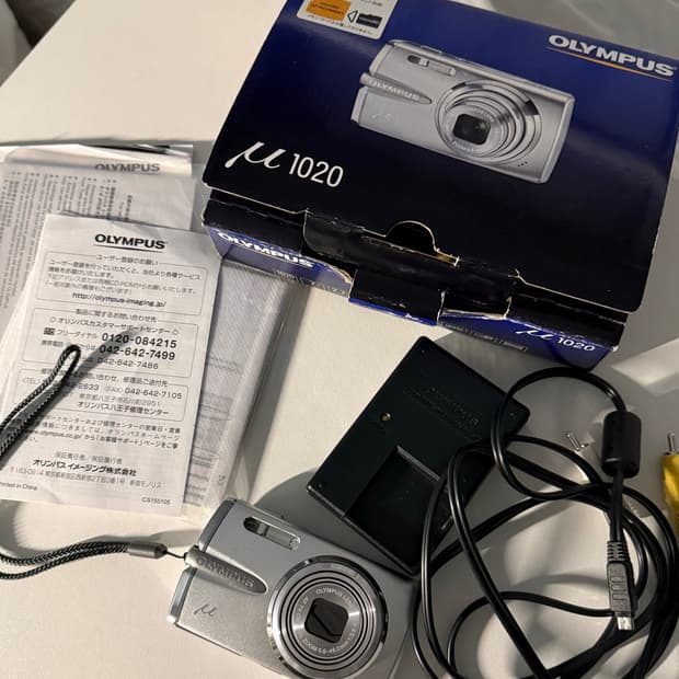 올림푸스 뮤 1020 박스셋