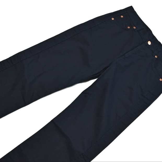Jil sander side panel pants