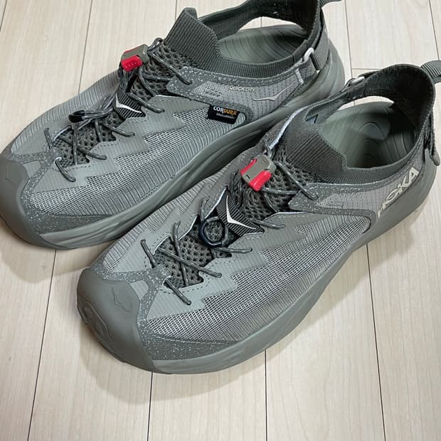 [260] 호카오네오네 호파라2