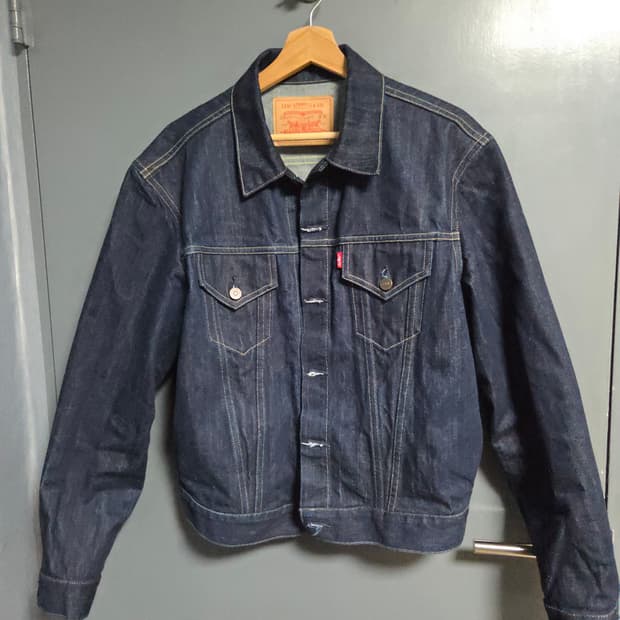 LVC 1967 557 TYPE 3 rinse