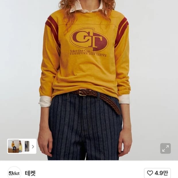 테켓티셔츠테켓teket7부슬리브