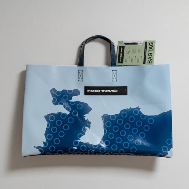 프라이탁 F260 마이애미 와이드 토트백 초희귀 한반도 지도