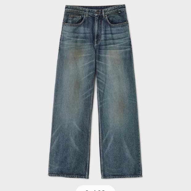 벨리에 트루 와이드 카이하라 인디고 