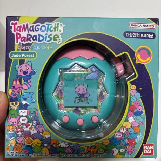 다마고치 파라다이스 제이드