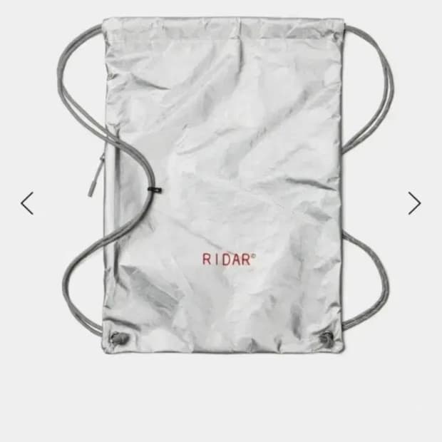 RIDAR sport gymsack