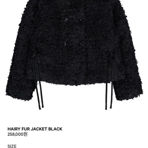 [ 배송비 포함 ] 코이세이오 헤어리 퍼 자켓 블랙