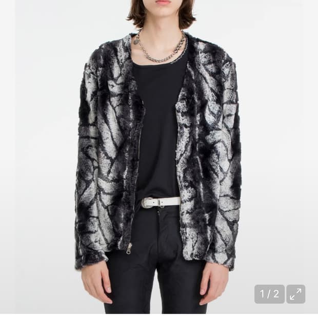 더 그레이티스트 퍼 가디건