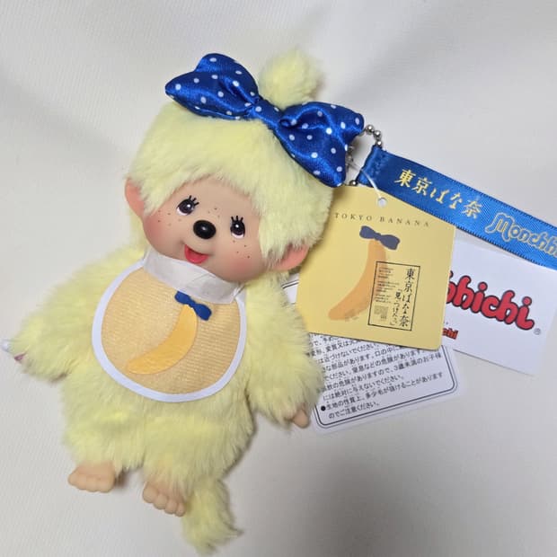 몬치치 도쿄바나나