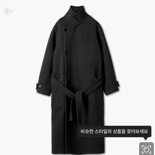 (구매)르메르 랩코트 m or L