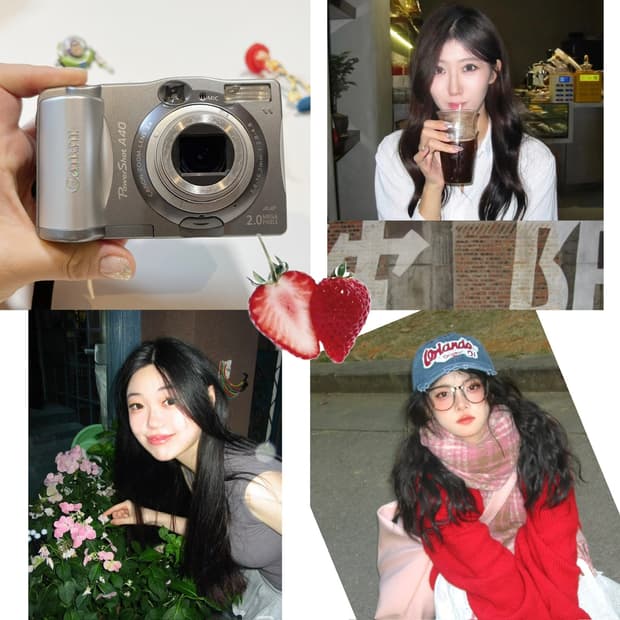 리얼 올드 디카 🎞️ 캐논 파워샷 a40