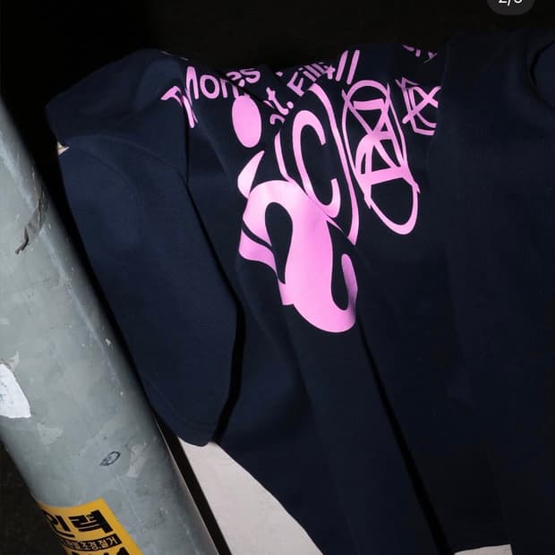 HWF.Edition 프린팅 티셔츠 네이비 (howful 하우풀 스튜디오