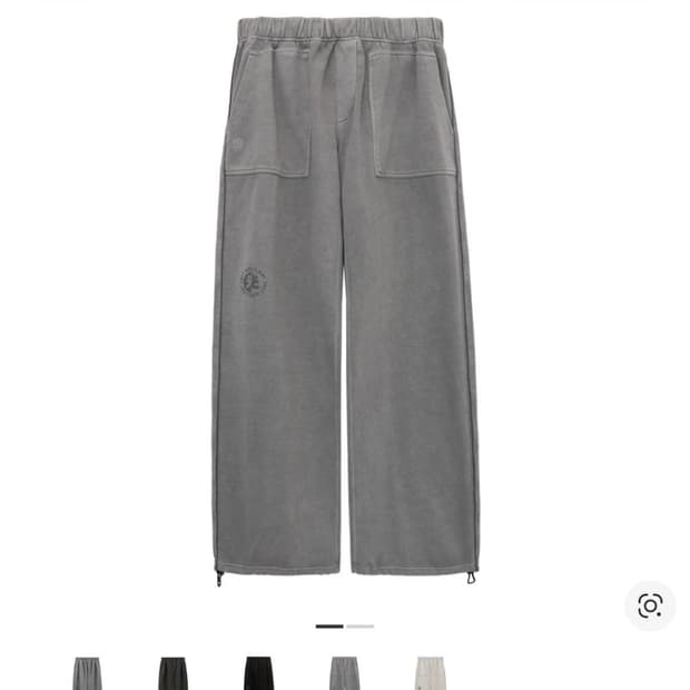 Polyteru 1011 Fatigue Sweatpants