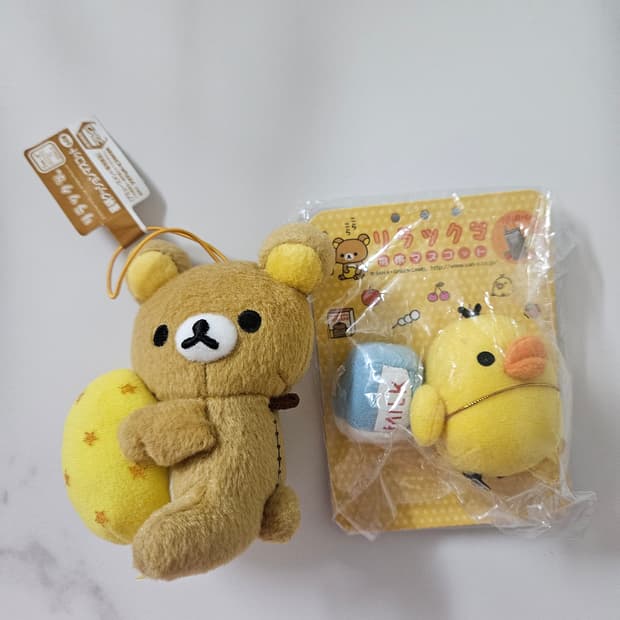 리락쿠마, 키이토리 밀크