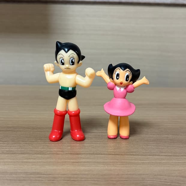 아톰 빈티지 피규어 상품이미지1