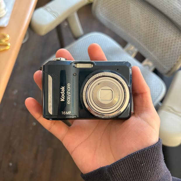 코닥 이지쉐어 c1550 디지털카메라