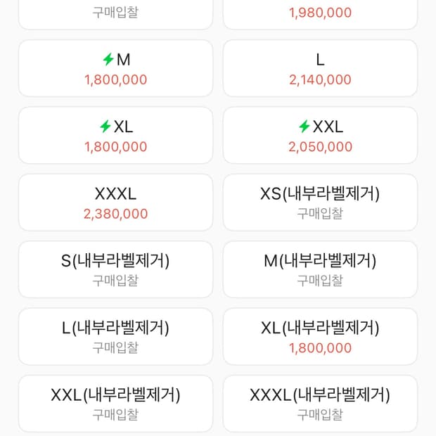 Cp컴퍼니 코리아 익스클루시브 