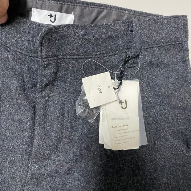 유니클로 질샌더 +J 보이프렌드 핏 울 팬츠