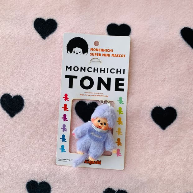 💜초미니 톤 라벤더 몬치치 키체인