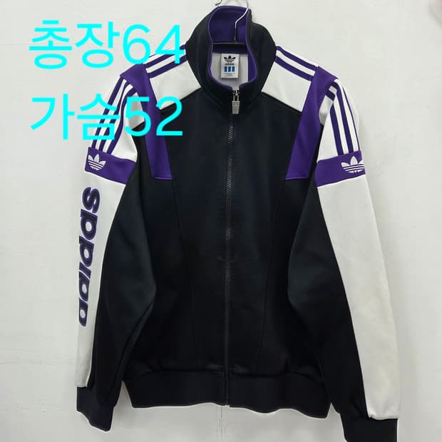 L 90s 일본빈티지 아디다스 블랙/퍼플 트랙탑