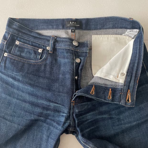 APC 데님