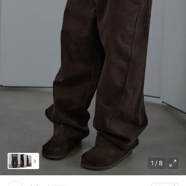 [0] 다이브인 워시드 커브드 치노팬츠 브라운