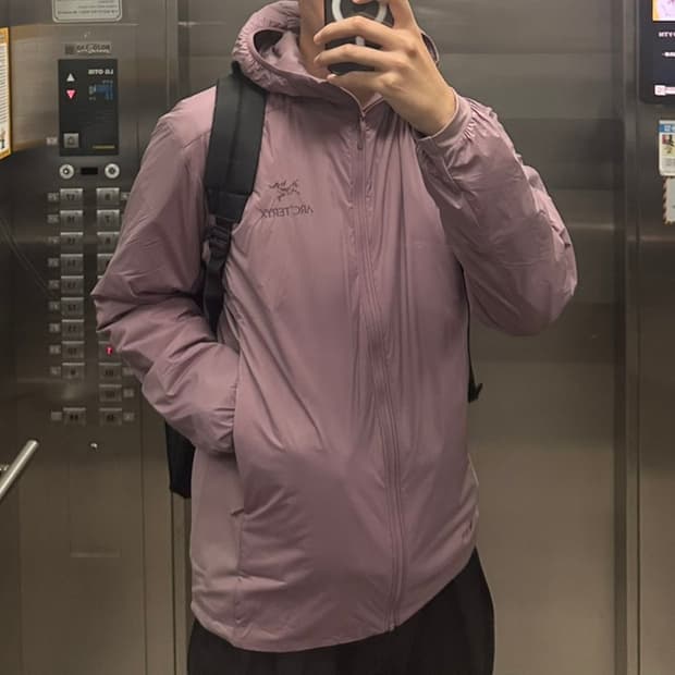 아크테릭스 아톰후디 인터스텔라 XL