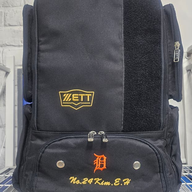 제트 야구가방 야구백팩 야구장비가방 OC94