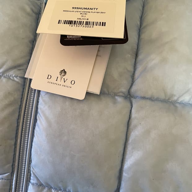 999휴머니티 모듈러 라이트 구스 푸퍼 스카이 블루