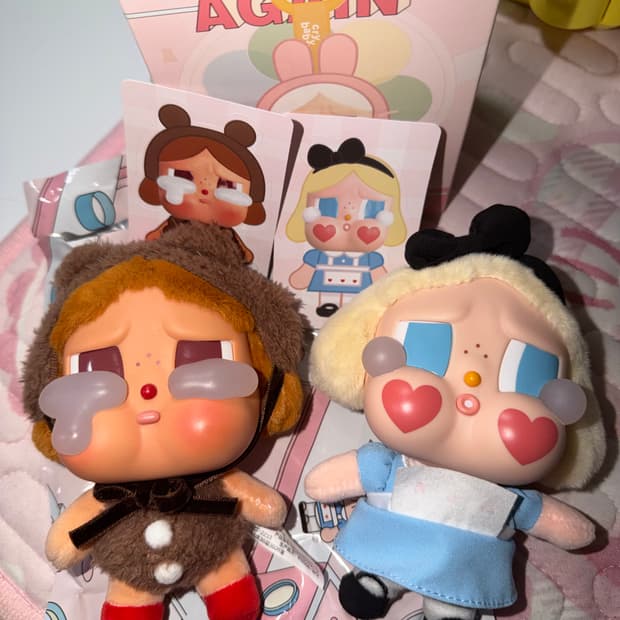 팝마트 크라잉베이비 앨리스 곰돌이 인형