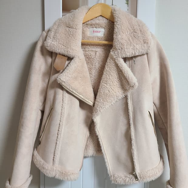 Soup 핑크베이지 무스탕