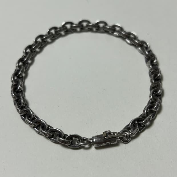 Chrome Hearts Paper Chain Bracelet 7inch