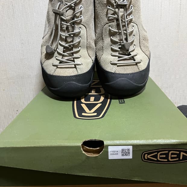 [280] 킨 x 하이킹 패트롤 재스퍼 락스 SP 스니커즈 쿠반 베이지