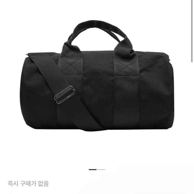 꼼데가르송 옴므 플러스 / 나일론 캔버스 토트백 / M