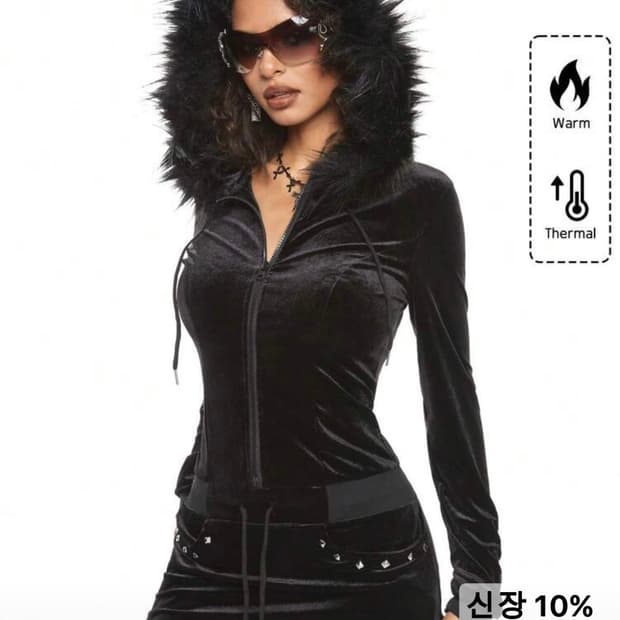 쉬인 ROMWE 벨벳 후드원피스